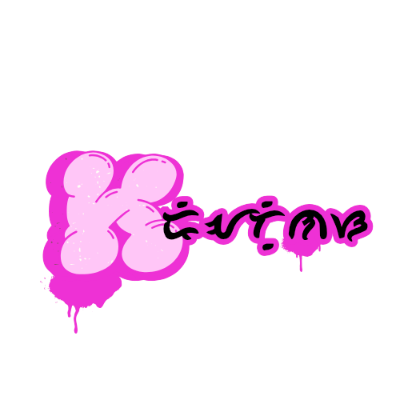 Designed by NI